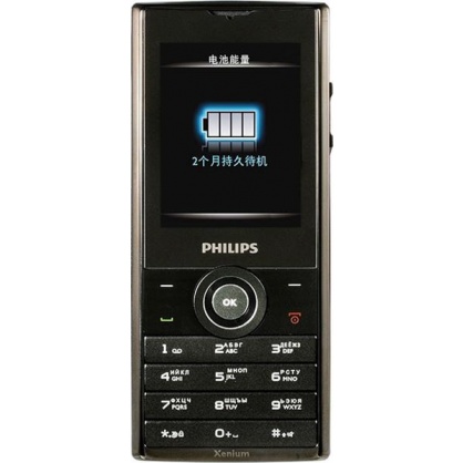 Philips Xenium X513 Grey фото 1